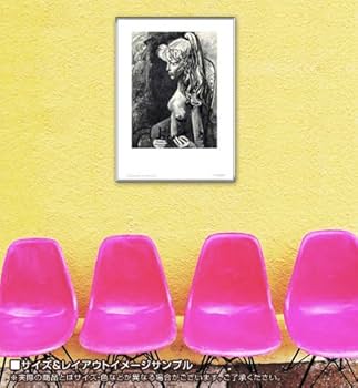 Amazon.co.jp: ポスター パブロ ピカソ Sylvette au Fauteuil 額装品 Amazon.co.jp: ポスター パブロ ピカソ Sylvette au Fauteuil 額装品